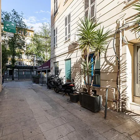 Coeur De La Libe - Ideal Couple & Friends - & Cosy - Tram & Supermarkets -ac -bed Xxl 니스